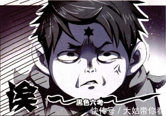 唐三|斗羅大陸:馬紅俊和白沉香“對對聯”?他們兩人“斗嘴”是根源