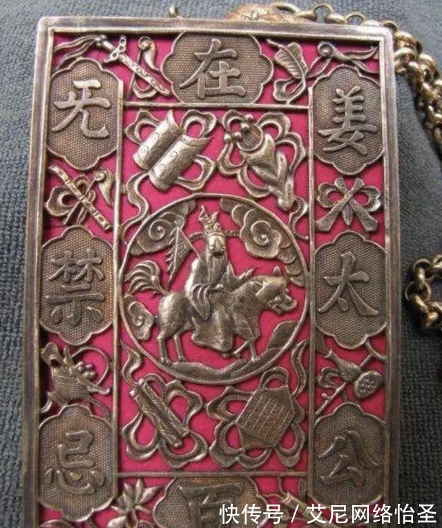 齐地|当上国君之后的姜子牙:心狠手辣,不为其所用的人才赶尽杀绝