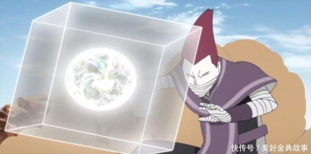 豪火球之术|博人传这五个忍术都得到了加强,第一让佐助捂脸,第三让鹿丸汗颜