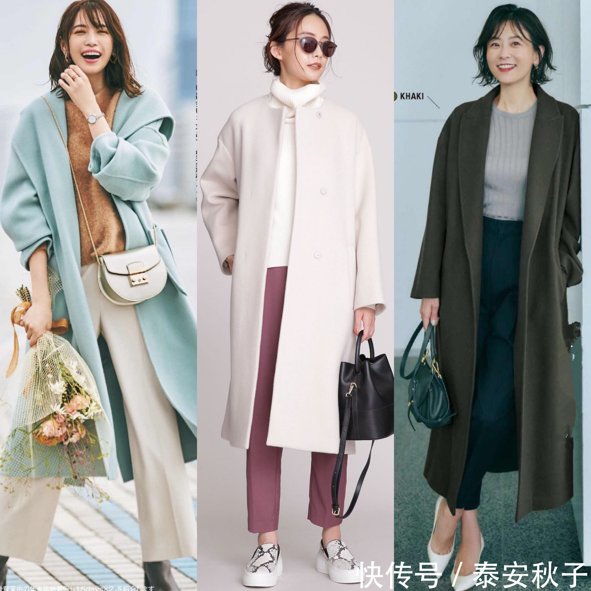 品味 有品味的女人:千万别穿紧身裤:太low!试试这样穿:优雅漂亮!