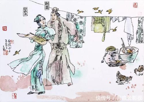 药材$趣读聊斋|金陵女子:你有病,我有药,一场治愈性的人生奇遇