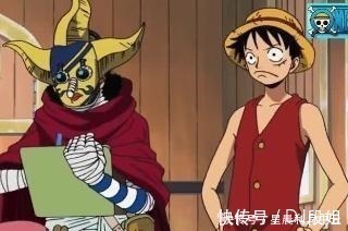 索隆|海贼王路飞不认人的4个场景,治不好的脸盲症,娜美成骷髅