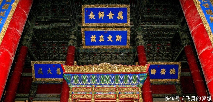 中国的这个姓氏家族,香火延续2000多年,祖宅规模仅次于皇宫