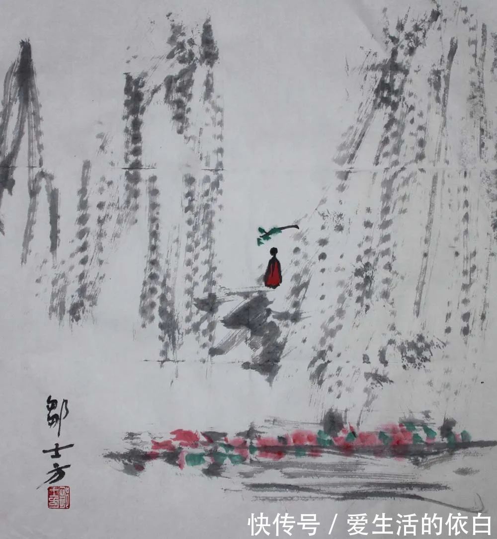 李燕!《大美为真》中国当代书画名家学术邀请展—邹士方