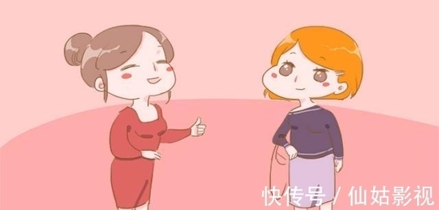 豆豆|想要孩子自信大方,父母最好不要有这几种性格