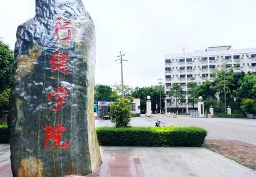 一地增设四所新大学，两所新设，两所转设！