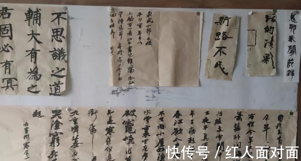 笔笔!17字的寻物启事冲上了热搜,碑帖互溶,沉着果敢,惊艳了书坛