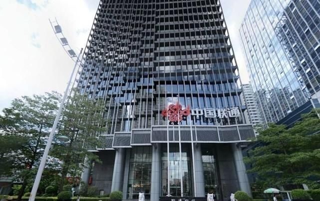 中兴|联通20亿大单,中兴、华为成最大赢家,网友:移动做法让人心寒