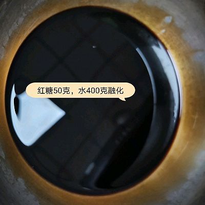 红枣|红枣葡萄干发糕