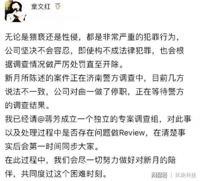 卫哲|万众期待之下马云首次现身，他会重掌阿里拨乱反正吗？