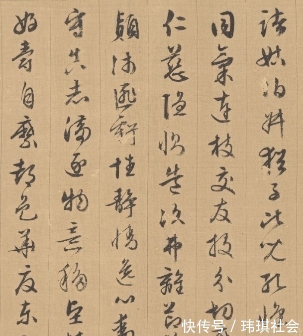 书法!明代写字最漂亮的宗师,笔下书法80年功力满满,人品比书法更优秀