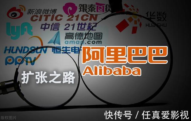 张勇|马云多次决策失误！为盛世之下的阿里，带来了新的“危机”？