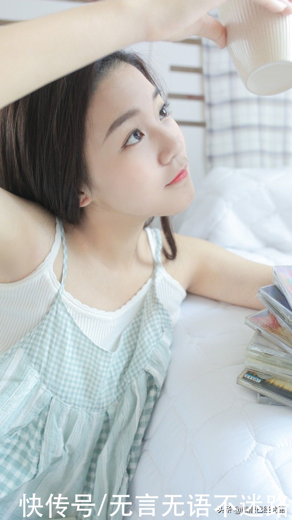 吊带背心|清新小美女，吊带背心穿搭，甜美居家