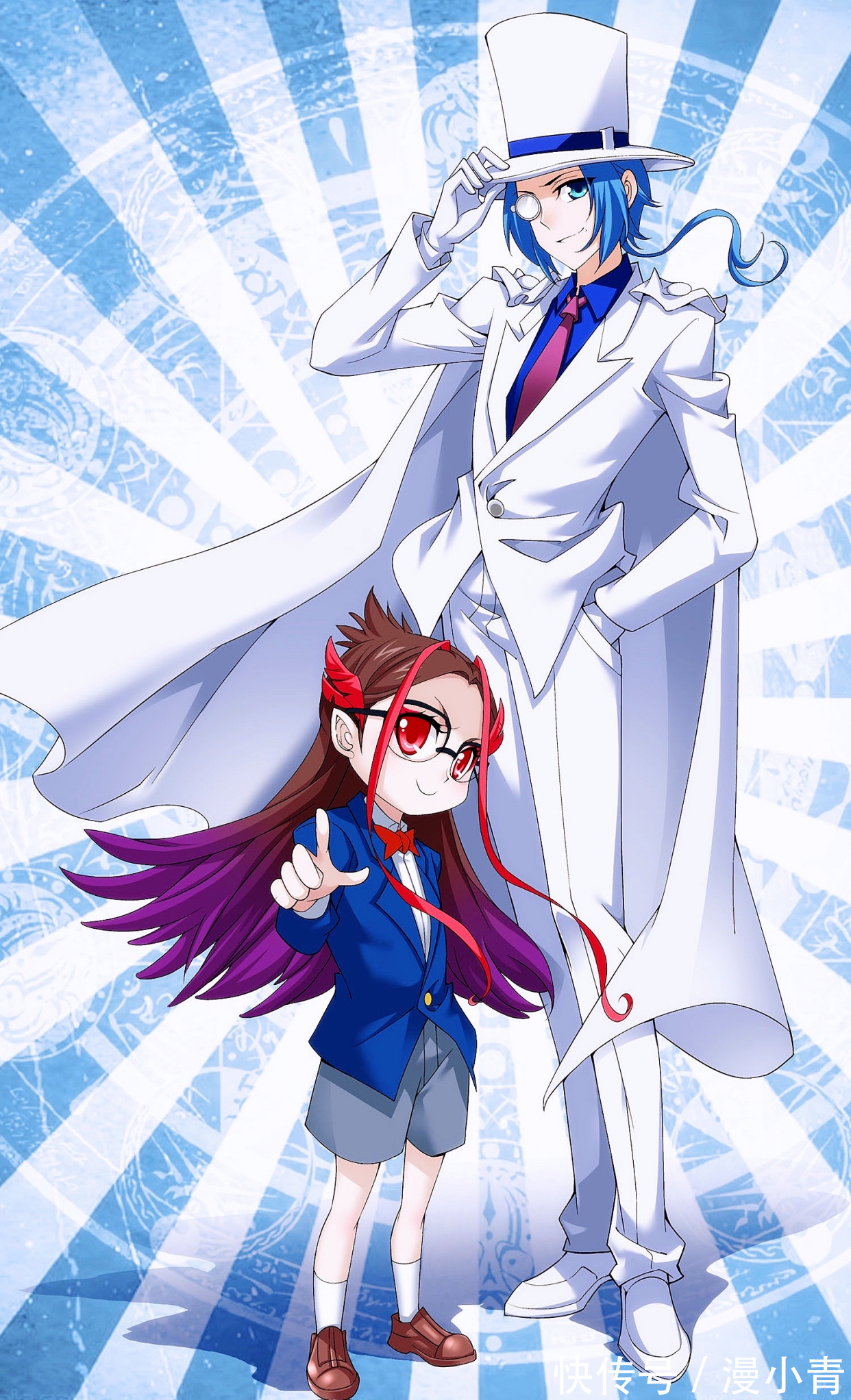 牧尘|大主宰:名侦探柯南前来客串,牧尘一指击败柳翎,魔刑天正式出手