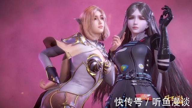 小舞|斗罗大陆：胡列娜那么好，为什么唐三就是瞧不上她？