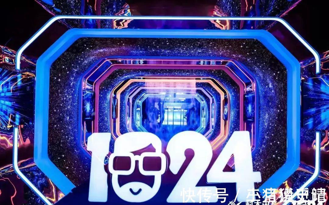 克隆|科大讯飞“年度大秀”又火出圈了!克隆真人语音只要1句话