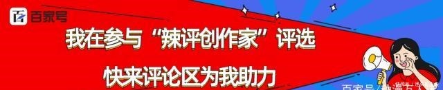 查克拉|卡卡西获得双写轮眼,实力会强大到哪