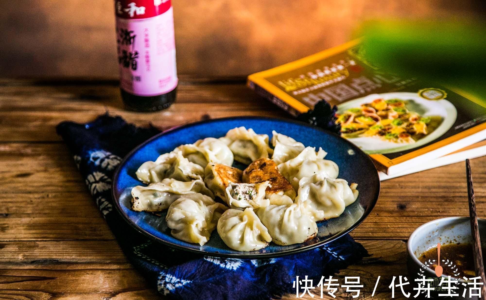 天冷，用它包饺子，比猪肉香，比羊肉香，驱寒润肺，1人1盘不够吃