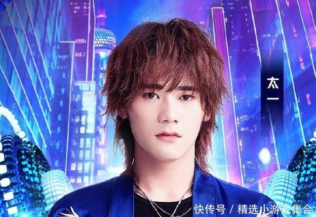 番茄台又有综艺官宣,嘉宾是歌坛老将和新星,看到名单后收视稳了