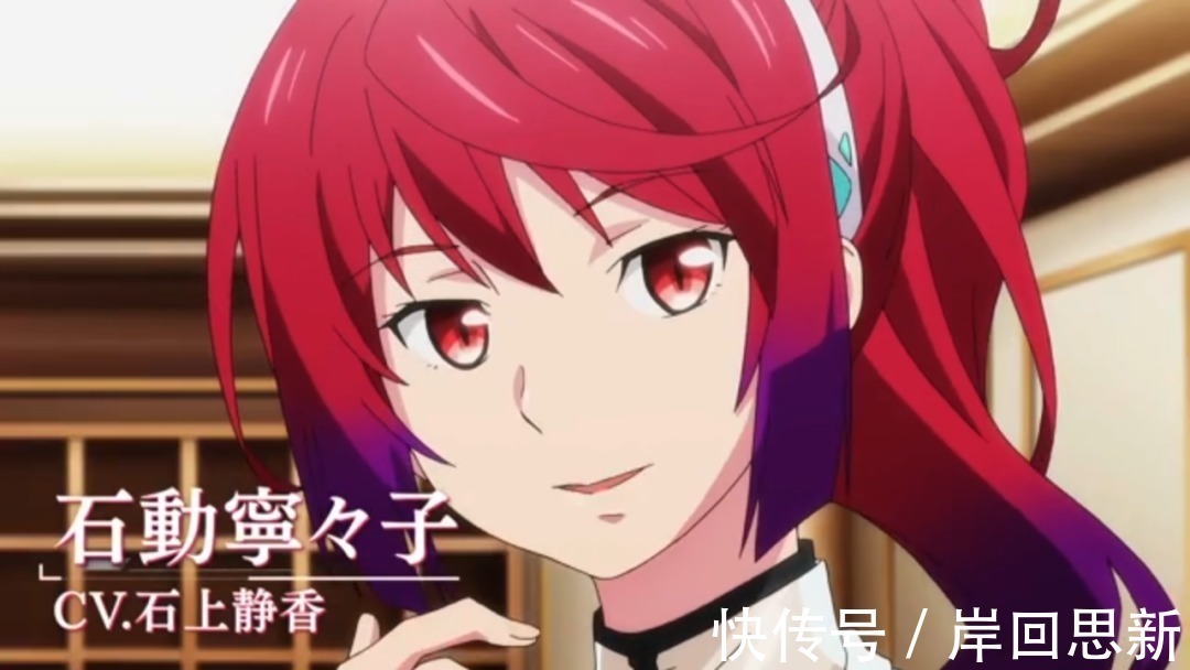 bd|十月新番“终末的哈勒姆”引进:刹那声优再为“埃罗芒阿”配音