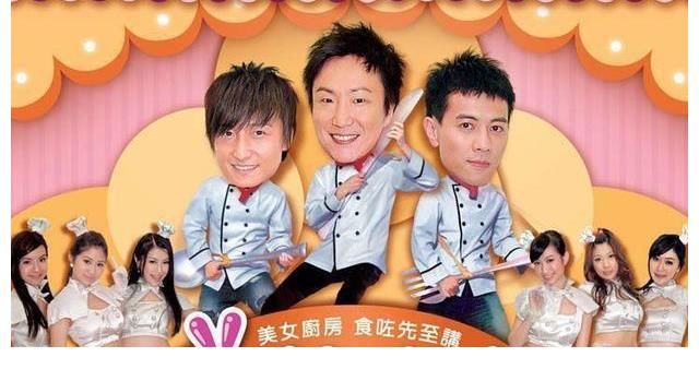 主持人|高層變動(dòng)，收視率不佳，主持人離巢——綜藝節(jié)目停播的M種原因