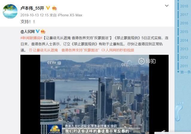 |沙雕动画!搞笑:千万不要惹到食堂大妈,要不然女朋友的谈不到