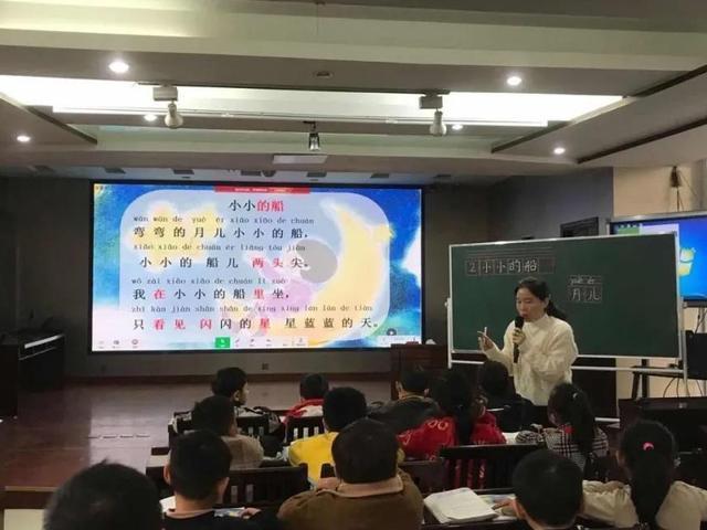 教学|“识”之有味，“字”有妙法——阜南五小低年级语文识字教学研讨