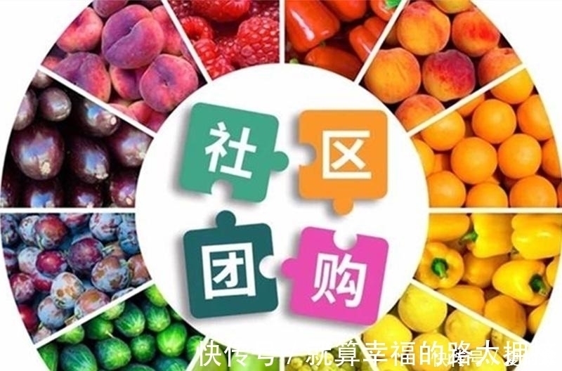 供应链|菜市场大妈欲哭无泪？你死我活白热化，互联网巨头的买菜大战