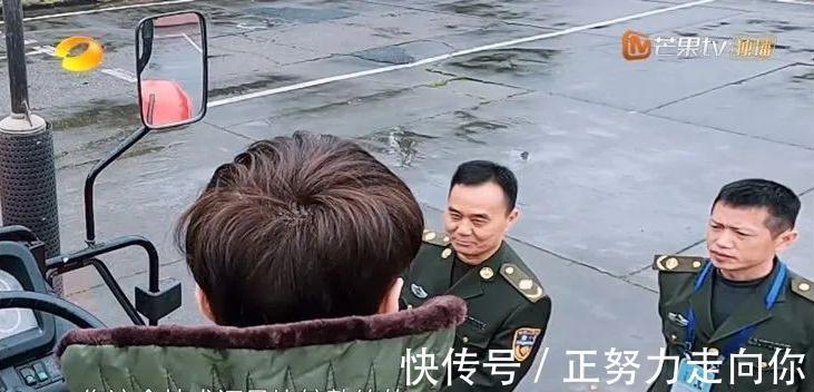 拖拉機|張藝興,不用那么努力也一樣可愛