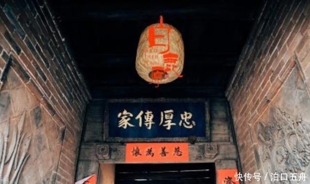 格局|“宅前有水后有丘,十人遇此九不忧”,古人这句俗语有科学道理吗