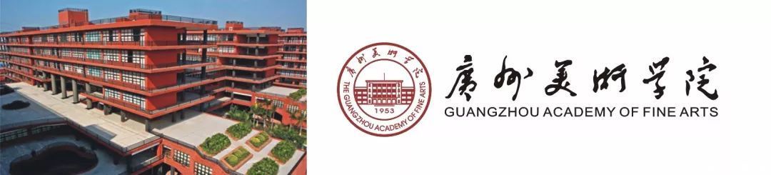 考题|最最最精选版九大美院历年考题一图收录-含超全高分卷