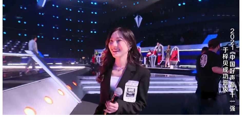 回锅肉|于梓贝再战《好声音》为何人气依旧低迷？李荣浩的一句话很有道理
