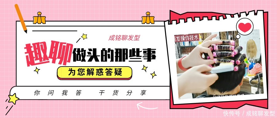 50岁脸大的女人别总烫小卷,用发根摩根烫纹理,干练减龄好打理