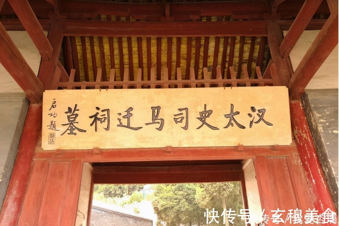 王羲之$启功与范曾书法都独步书坛,自成一体,谁的题匾更胜一筹呢?