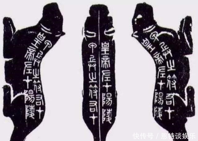 铜片|一件千年国宝,鉴定3次结果是仿品,他花50元买下,如今价值上亿