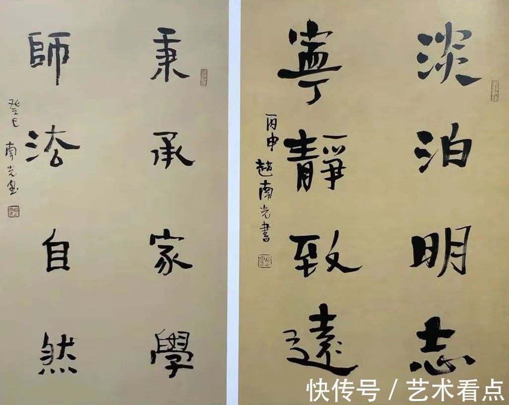 小鸡@赵南光 | 福虎迎春·丹青贺岁——全国优秀书画名家作品展