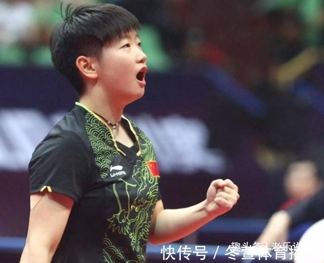 深圳大学|一场比赛两个“直通”名额,世乒赛女单五人,只剩一人未下定论