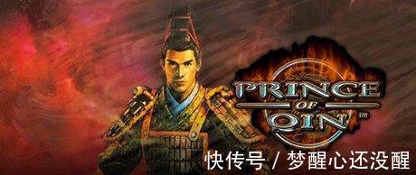 IGN|IGN只打6.8分的中国历史版暗黑2,却是国人曾经的“国产3A之梦”