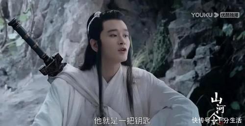 轮椅#读完《山河令》原著才明白,坐了一辈子轮椅的龙孝恨父亲是对的