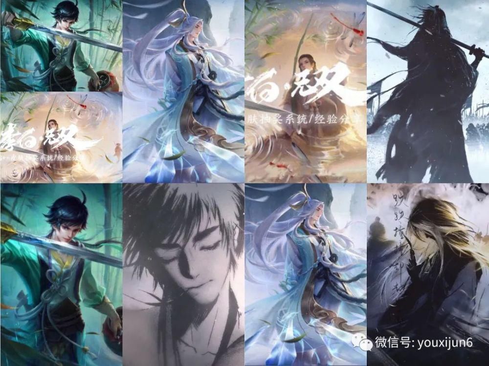 电玩小子|王者荣耀：鲁班电玩优化成传说品质，李白狐狸皮肤免费抽