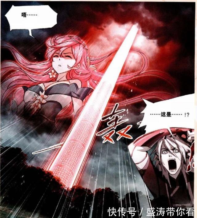 波塞西|斗罗大陆:“海神七子”开始辅佐唐三?波塞西的一句话是根源