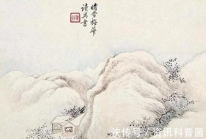 山水画&他贵为“四王”后一山水画大家，他的蝉衣皴，清新细腻，苍润兼得