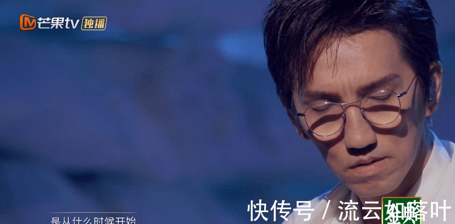 帶傷排練到深夜、三上舞臺(tái)排名墊底、55歲林志炫還不夠披荊斬棘