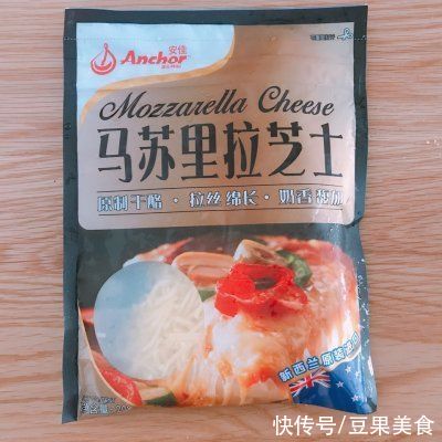 原制|#安佳马苏里拉芝士挑战赛#番茄牛腩焗饭