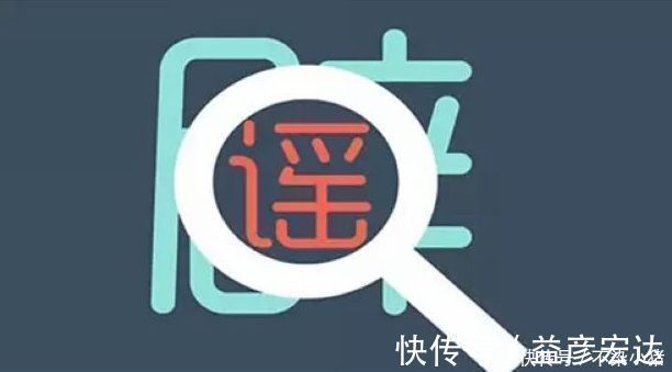 税费|子女继承父母房产到底交不交钱权威说法来了