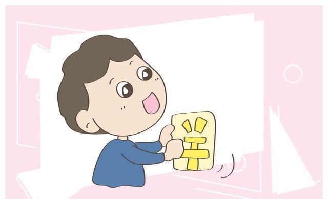 生长发育|孩子冬天会长得慢?未必就是这样,做好这些事长高不是梦