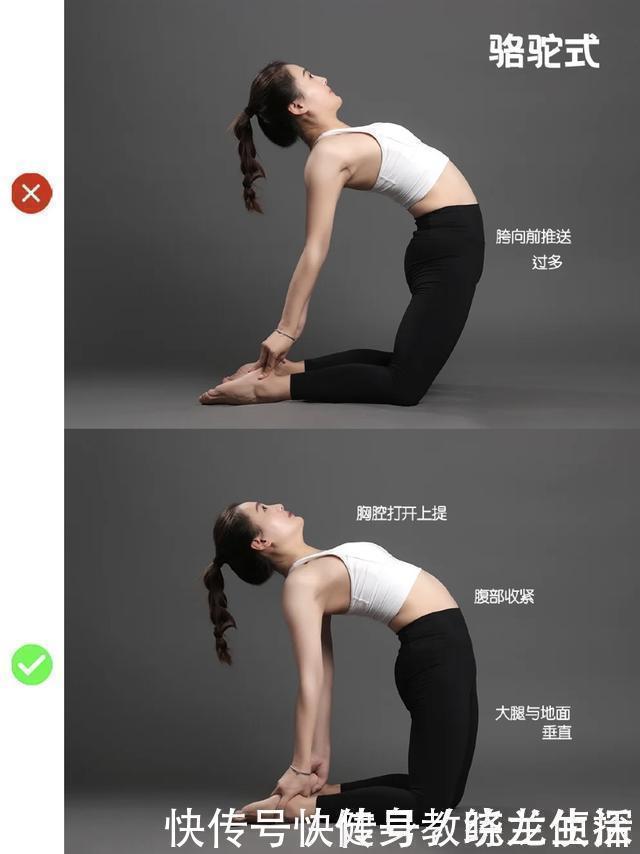 身材|她是人间超模小芭比，可爱又性感，靠瑜伽保持好身材，你不练吗