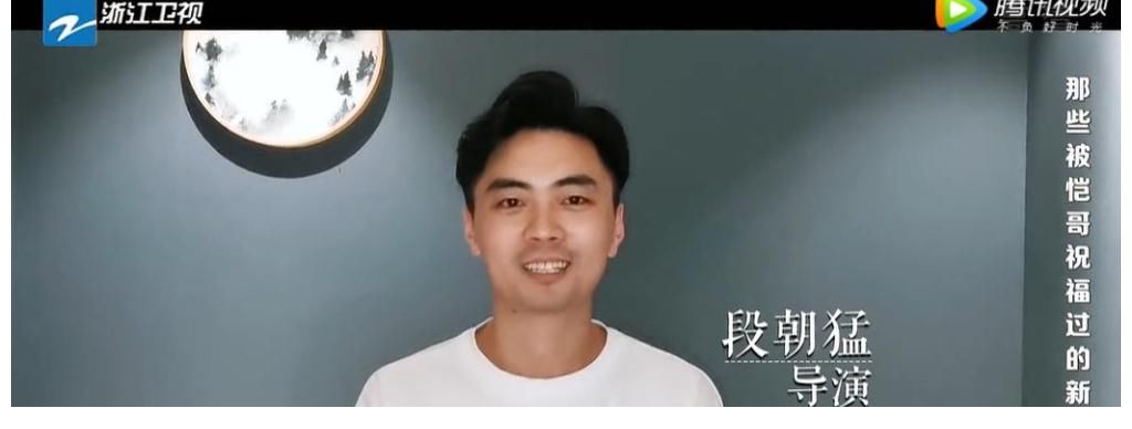 导演|《奔跑吧9》导演失误了，如果做到这3点，最新一期节目就很精彩