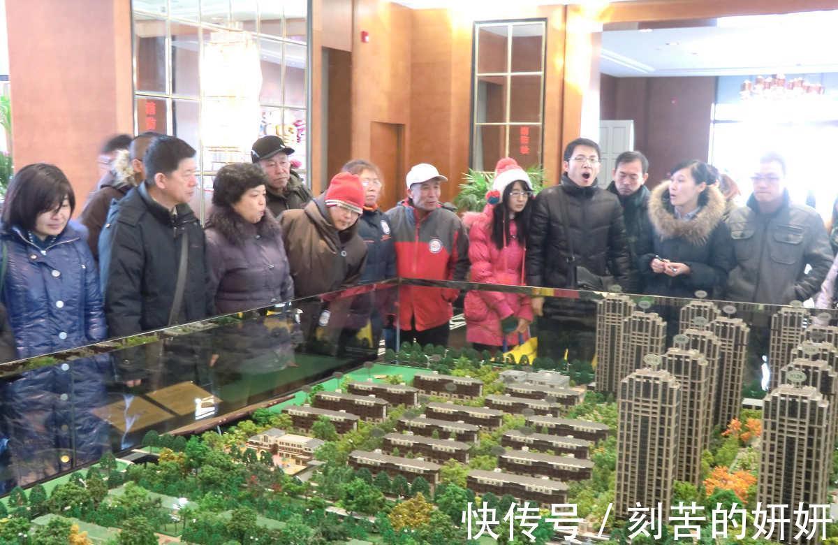 房地产市场|今年买房，3年后亏得“一塌糊涂”看看王健林对未来房价的看法