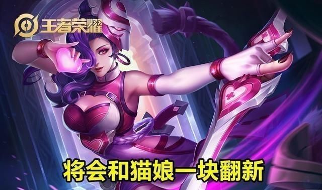 优化|王者荣耀：李小龙即将绝版，3号碎片商城更新，留288给电玩小子！